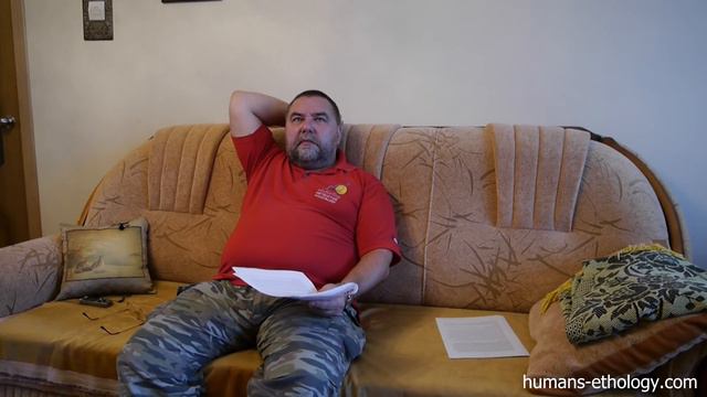 Ответы на вопросы №12