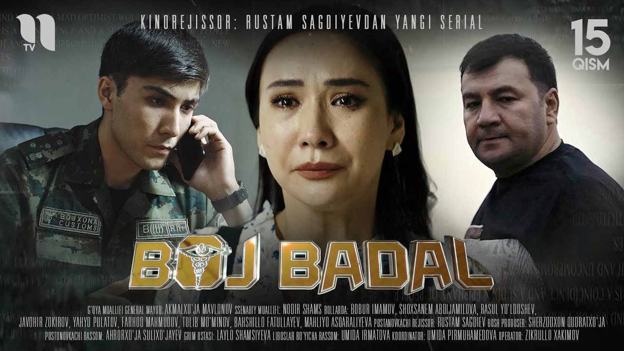 Boj Badal (15-qism) (o'zbek film)