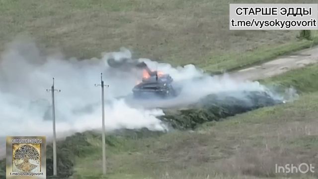 ‼️🇺🇦☠️ ⚡Украинский танк Т-64БВ уничтожен в направлении Липцов в приграничье Харьковской области