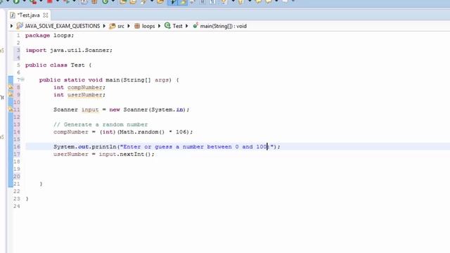 Java while loop compare two numbers if they match