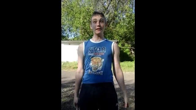 Петух!