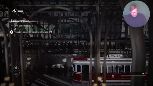 Assassin's Creed Хроники: Россия Прохождение #8  Против Братства