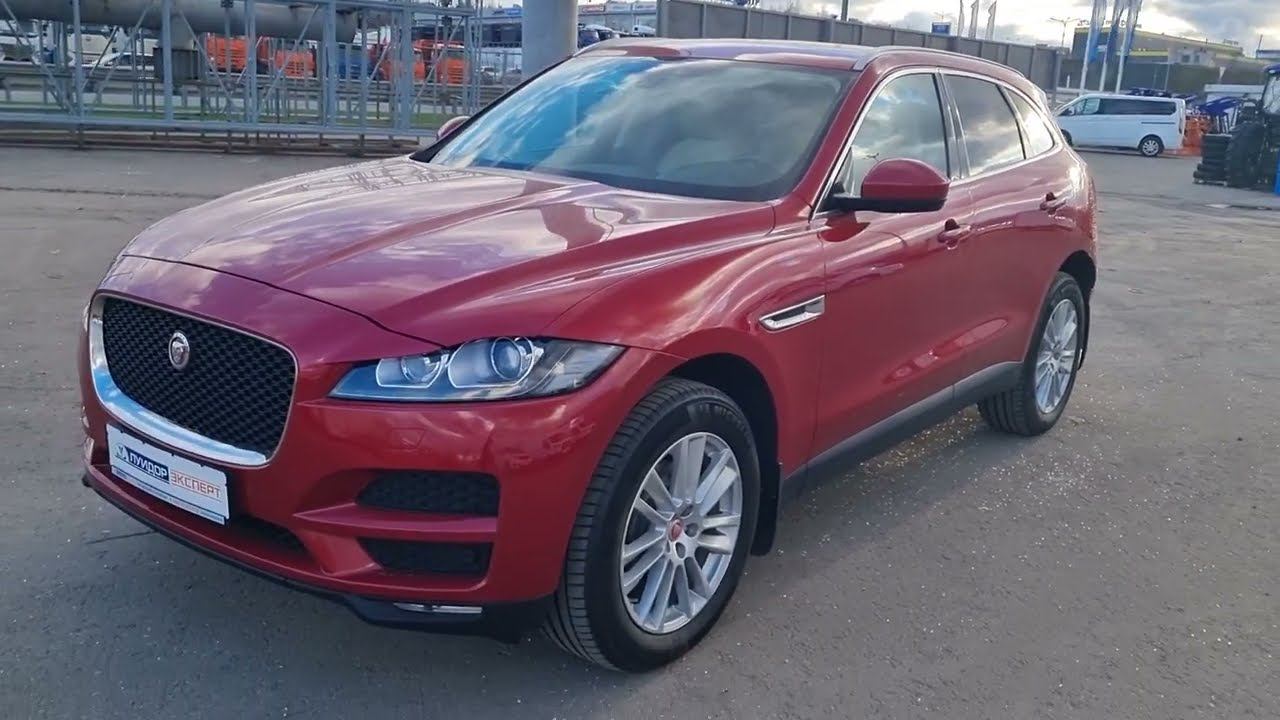 Jaguar F-Pace 2018 г.