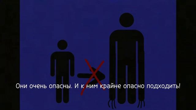 Странная аура, Рукозные.mp4 [VSH]