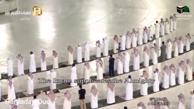 Ночь лайлат-уль-кадр в Мекка 2020г  ??