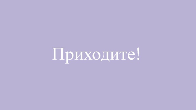 OS-2019