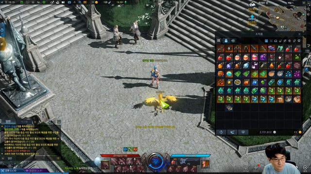 [Lost Ark] Season 2 Gameplay - Scouter Day 13 초심자의 스카우터 13일차