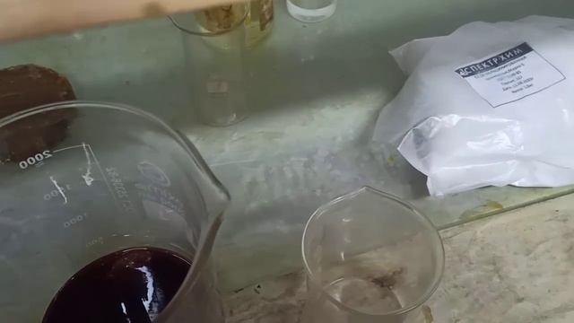палладий из серебра контактов МКС.mp4