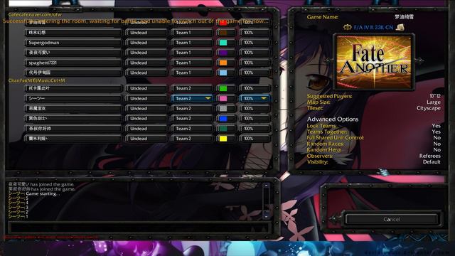 NetEase Adventures #9: Warcraft III - Fate Another