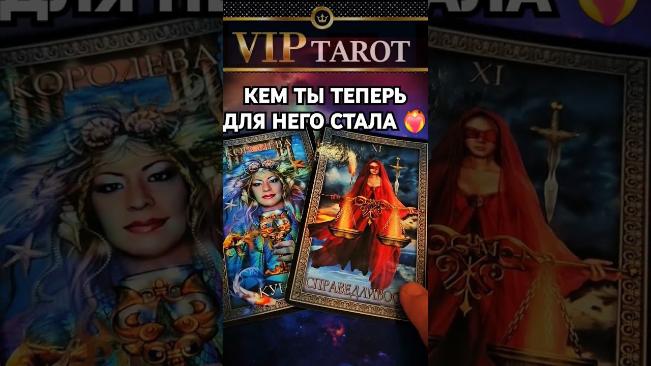 ❗❗❗Наш  VK ☘️ ДЗЕН  Instagram  Rutube  в описании