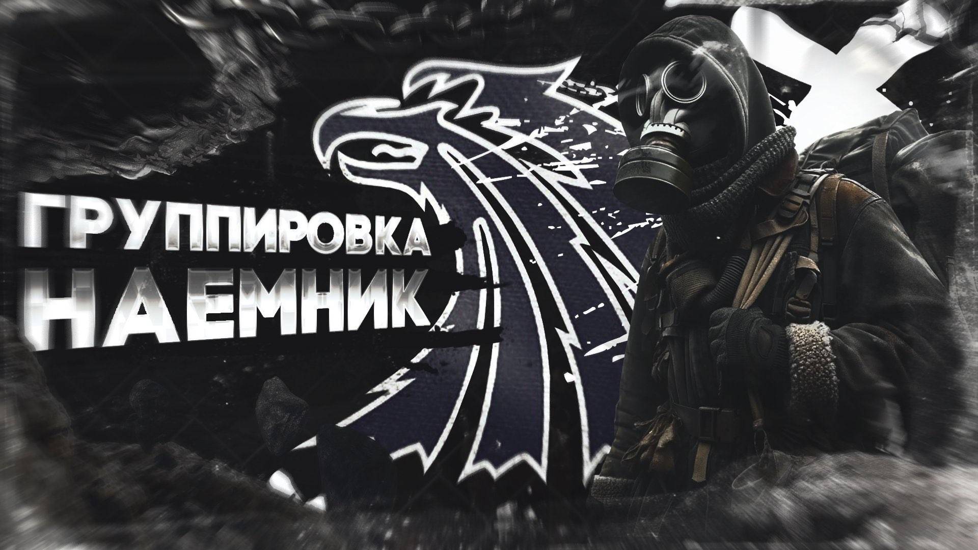 Лодочное производство