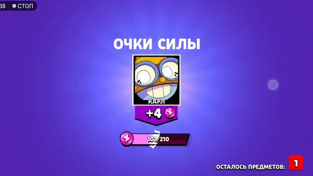 Я не знаю как это правильно делается