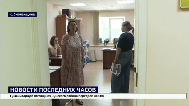 Ряд муниципальных услуг стал недоступен для жителей села Смоленщина в Иркутском районе