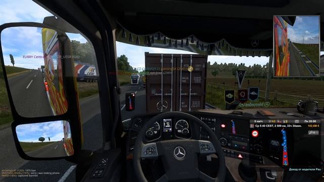 Euro Truck Simulator 2#ets2 #TruckersMP