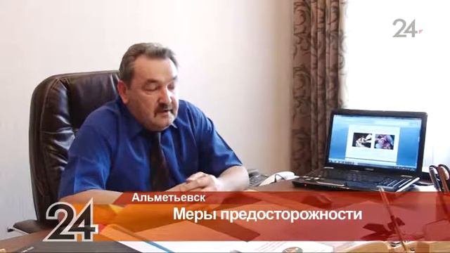 Ветеринарная служба Альметьевска приняла меры, чтобы не допустить попадание вируса ящура