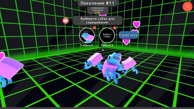 ЭВОЛЮЦИЯ ВЫШЛА ИЗ ПОД КОНТРОЛЯ  Wobbledogs 