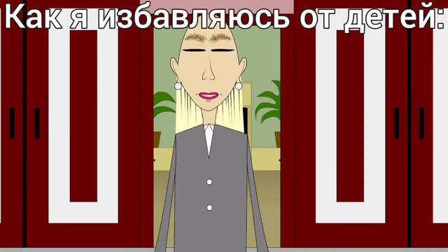 Муд: Даздраперма