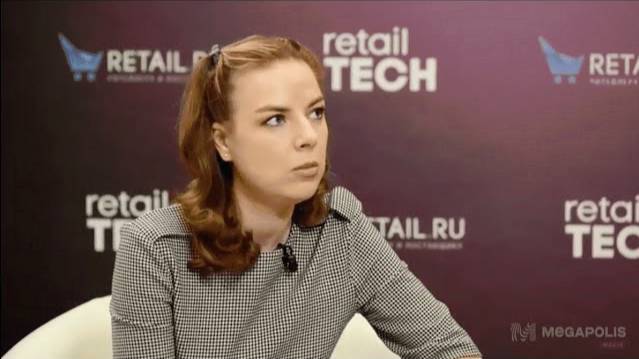 Форум #RetailTECH 2023. #Интервью Юлии Мещеряковой