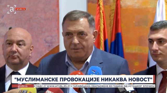 "МУСЛИМАНСКЕ ПРОВОКАЦИЈЕ НИКАКВА НОВОСТ"