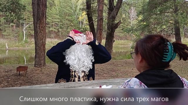 Наша Сказка