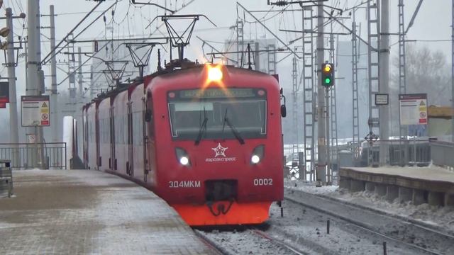 Электропоезд ЭД4МКМ-АЭРО-0002 "Аэроэкспресс", платформа Окружная