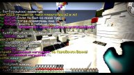 Выбил нагрудник БОГОВ с 1 кейса в майнкрафте ! Шанс 0.1% {Minecraft Only, HG}