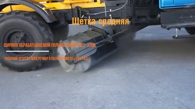 АКПМ-3У на базе УРАЛ-Next