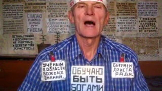 Я прерываю колесо Сансары, чтобы в Небесную обитель Вас поднять,