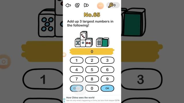 Level 65 in brain out game