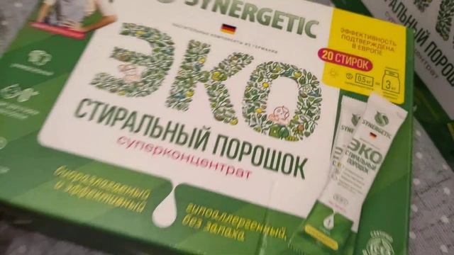 #чёкупила #обзорпродуктовизперекрестка после дождичка гулять... но до магазина. ч.2 воскресенье
