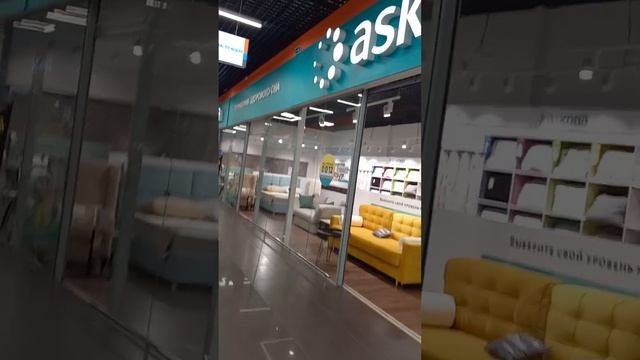 ТЦ Карусель на Даманском , Бобруйск