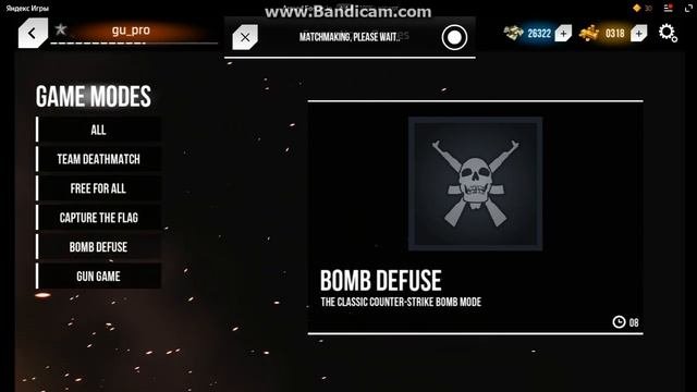 Armed forces io  Яндекс игры  часть 1