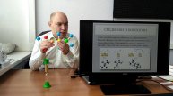 Биоинформатика-2017. 11. Расчёт массы белка