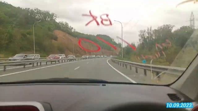 3-серия.10.09.2023.Владивосток-Челябинск.Перегон.
