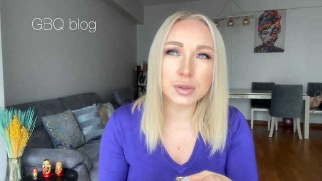 Покупки в Sephora\GBQ blog