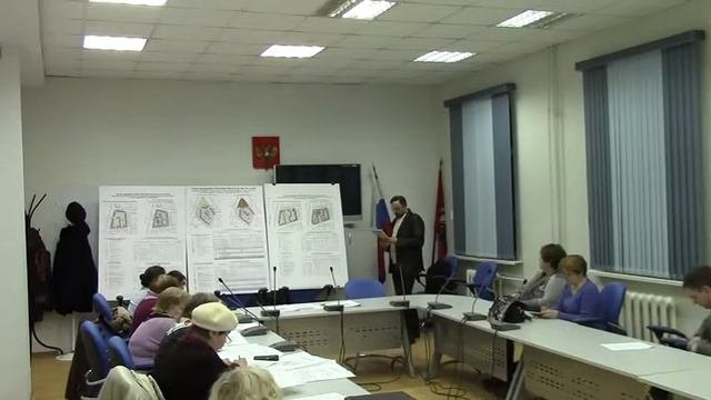 21.11.2013_Публичные слушания Пресненский район