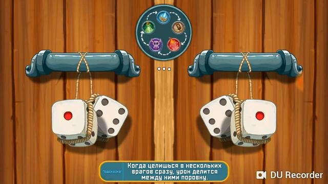 Играю в ВРЕМЯ ПРИКЛЮЧЕНИЯ