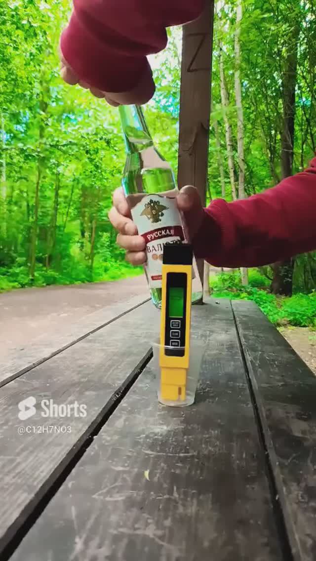 горячительный замер TDS