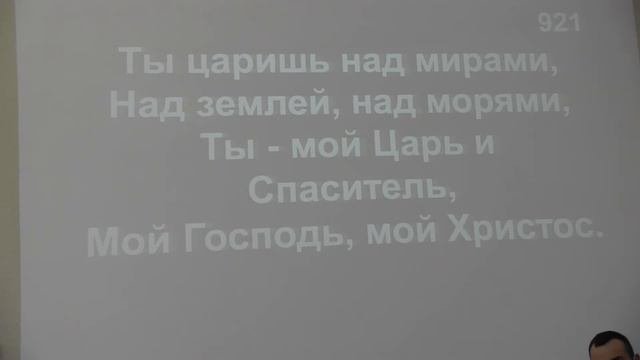 Общецерковное пение - 