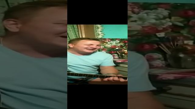 Для тебя