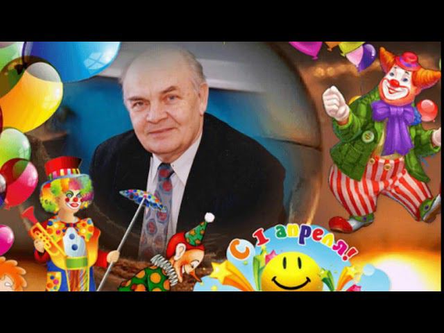 Клип к юбилею Виктора Самброса