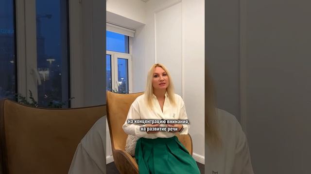 ОПАСНЫЕ ФРАЗЫ от РОДИТЕЛЕЙ