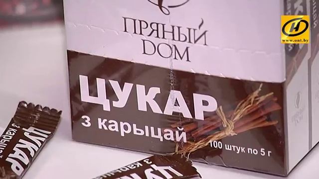 Народная марка: "Пряный дом" - лучшие приправы для всех!