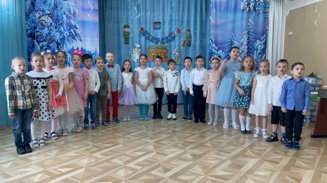 С праздником 23 февраля!⭐️