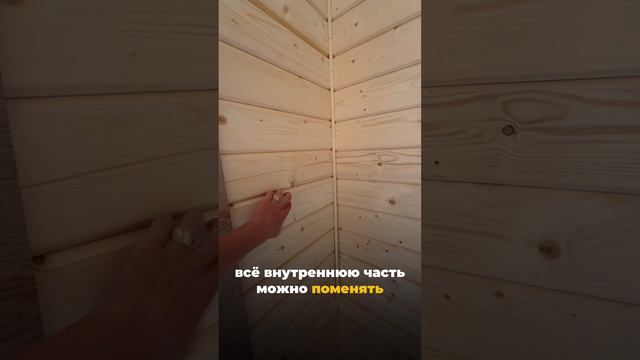 Загородный дом по цене студии🔥 #свойдом #спб #ло
