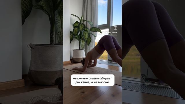 Мне понадобилось 5 лет, чтобы понять... #shorts