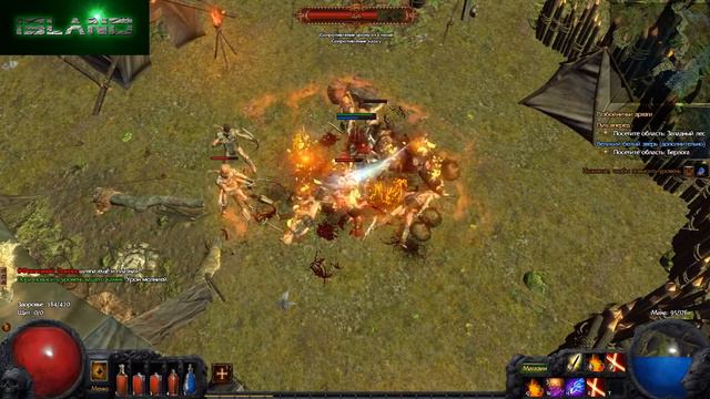 Path Of Exile (БОСС Дуб)