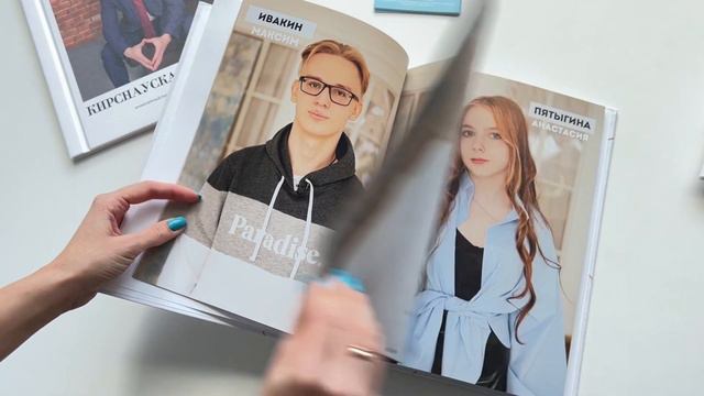 Y2meta.app-ХАЙП выпускной альбом для выпускников 9 и 11 класса Москва Казань