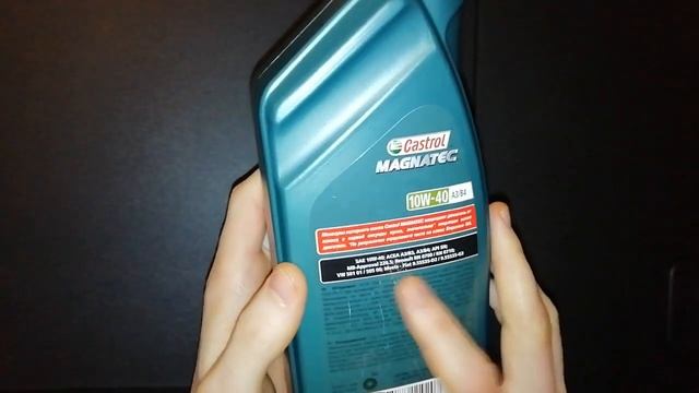 Обзор масла Castrol Magnatec 10w-40 Кастрол Магнатек 10w40 Подделка или Оригинал Отзывы