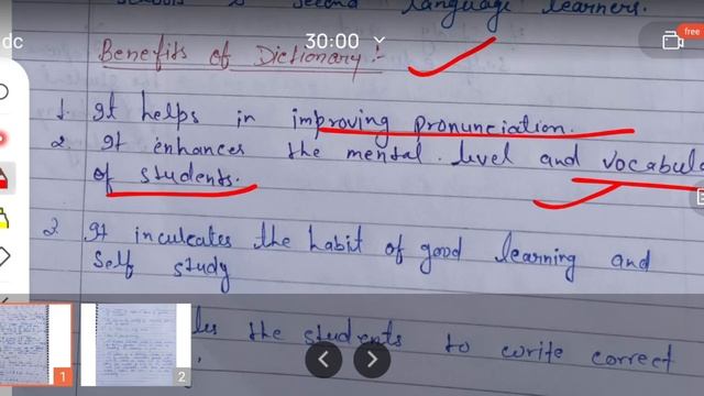 use of dictionary | use of dictionary d.el.ed 1st year | dictionary | use of dictionary in English
